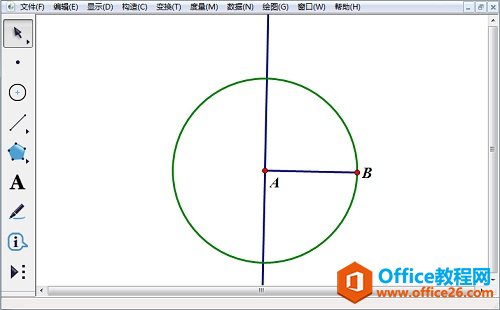 <b>如何利用几何画板制作椭圆工具</b>