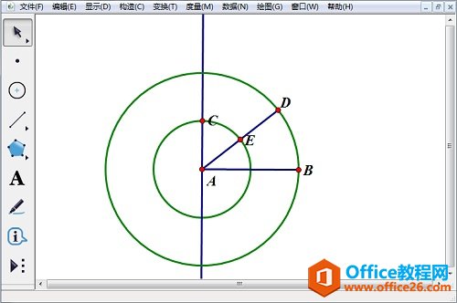 几何画板构造同心圆
