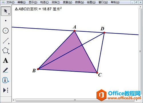 构造三角形 DBC