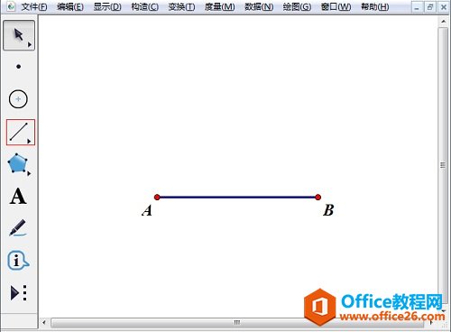 <b>怎样利用几何画板轨迹法实现线变成面</b>
