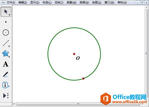 <b>几何画板沿圆的直径折叠圆的动画制作</b>