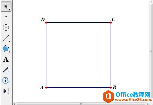 <b>怎样利用几何画板画谢尔宾斯基地毯</b>