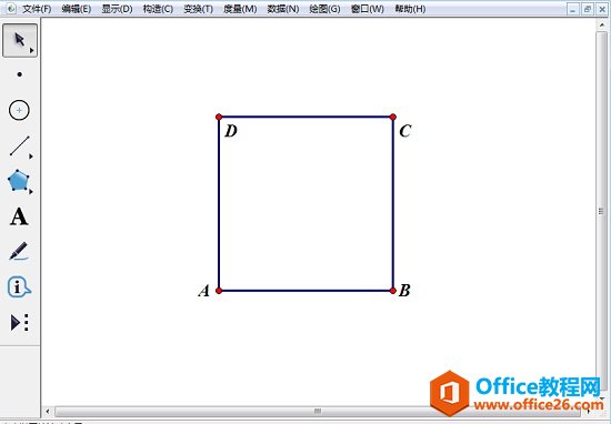 <b>几何画板正方形内的迭代制作实例教程</b>