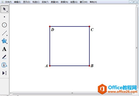 构造正方形ABCD