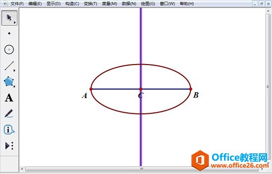 <b>利用几何画板绘制圆锥体方法实例教程</b>