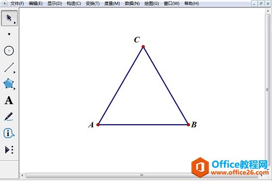 <b>如何利用几何画板制作谢尔宾斯基三角形</b>