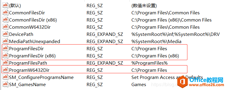 office 2016自定义安装以及修改安装位置图解教程