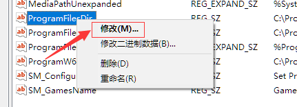 win10 中自定义安装office 2016三件套并同时安装Visio，并安装到其他盘的方法