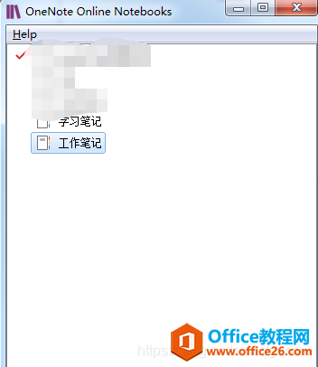 打开OneNote 2016提示“无法使用个人账户在此登录，请改用工作或学校账户”的解决方法