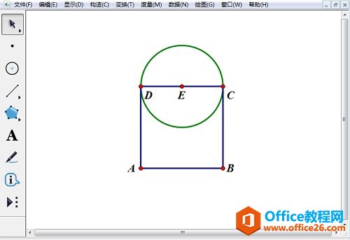 构造中点E和圆E