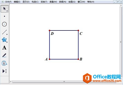 <b>利用几何画板画勾股树的方法 实例教程</b>