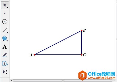 <b>几何画板如何以直角三角形底边高为迭代对象作图</b>