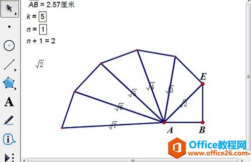 合并点D和点B