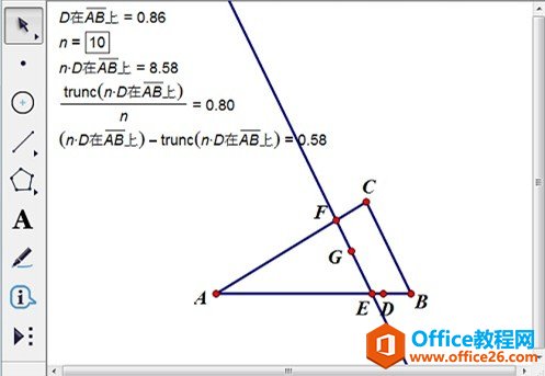 缩放点F