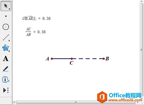 <b>几何画板 教您度量点在路径上的点的值</b>