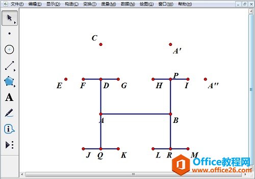 以AB为标记镜面构造对称点