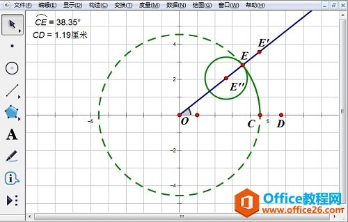 旋转点E’得到E’’并构造圆E’’