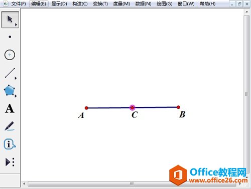 <b>如何利用几何画板验证线段垂直平分线定理</b>