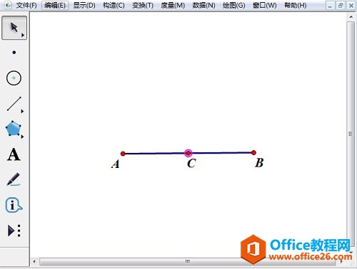 绘制线段AB及中点C