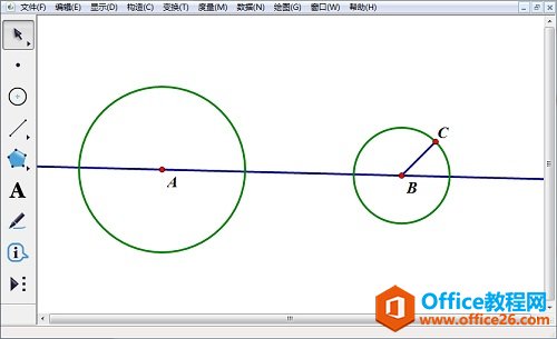 <b>怎么利用几何画板画圆的内公切线</b>