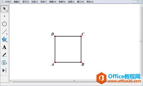 <b>几何画板怎样绘制正方体</b>