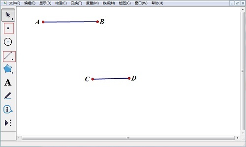 <b>几何画板怎么绘制凸透镜 实例教程</b>