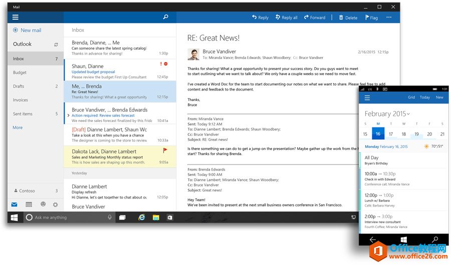 Outlook Mail与Outlook Calendar for Windows 10