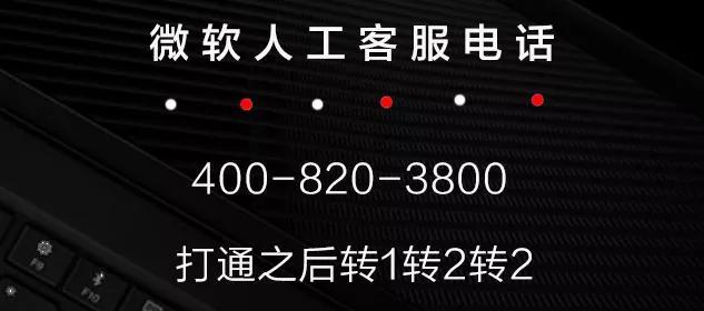 Office 激活方法+常见报错汇总| 附教科书级解决办法