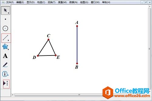 <b>怎样利用几何画板点的值构造轴对称图形</b>