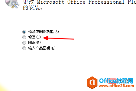 office3.png