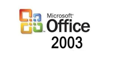 office 2003 2010完美共存的解决方案