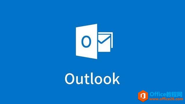 Outlook添邮件日历新功能 帮助用户节省时间