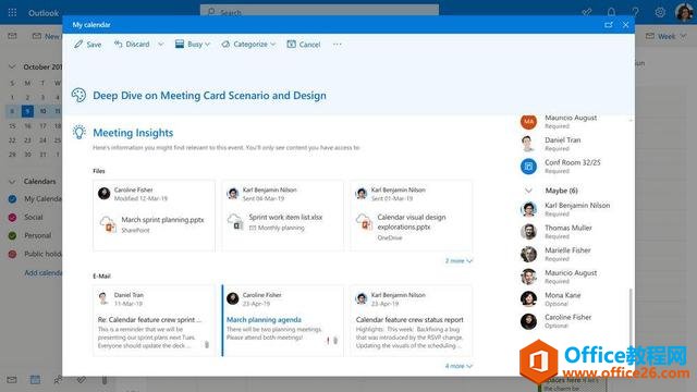Outlook添邮件日历新功能 帮助用户节省时间