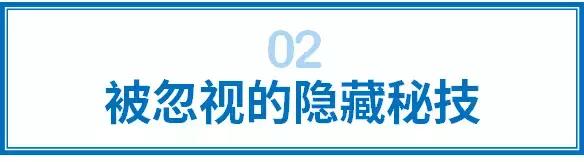 Word 里文字怎么总是对不齐？这个方法好多人都不知道！