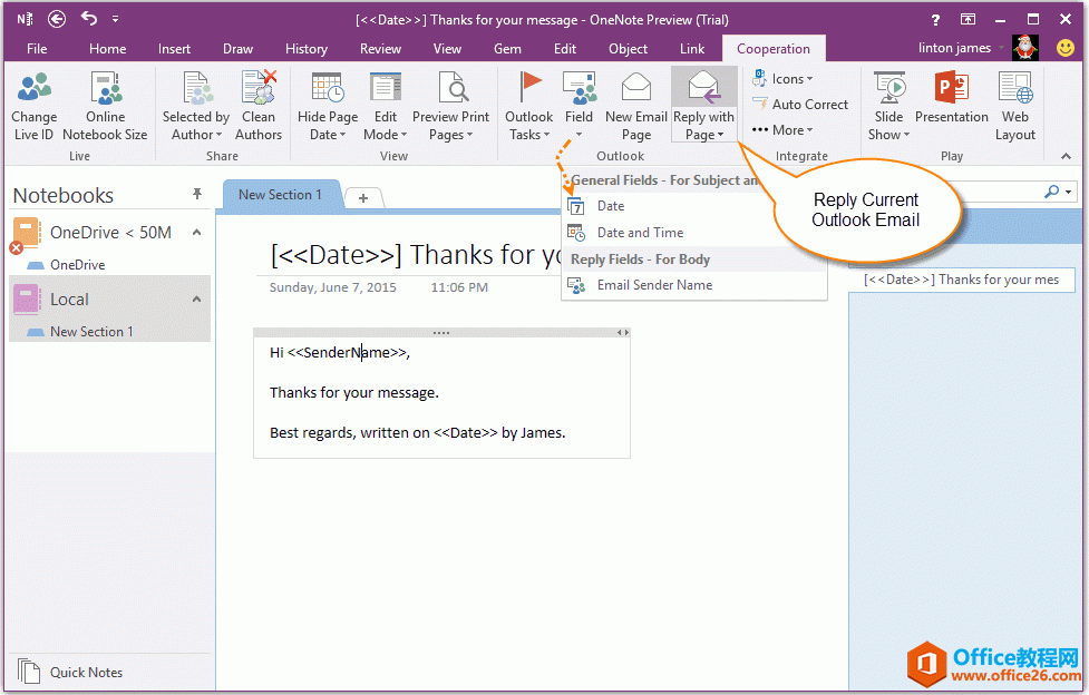 制作 OneNote 页面模版