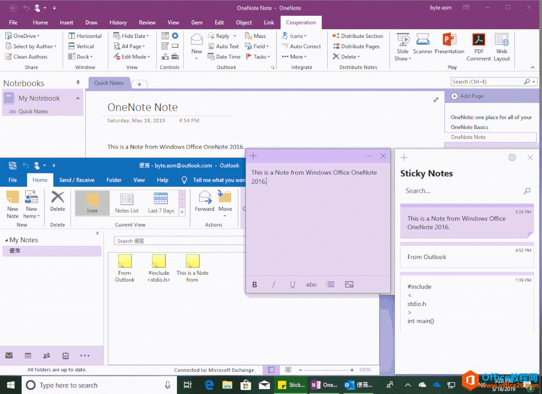 在 MS Sticky Notes 中看到从 OneNote 创建出来的便笺 