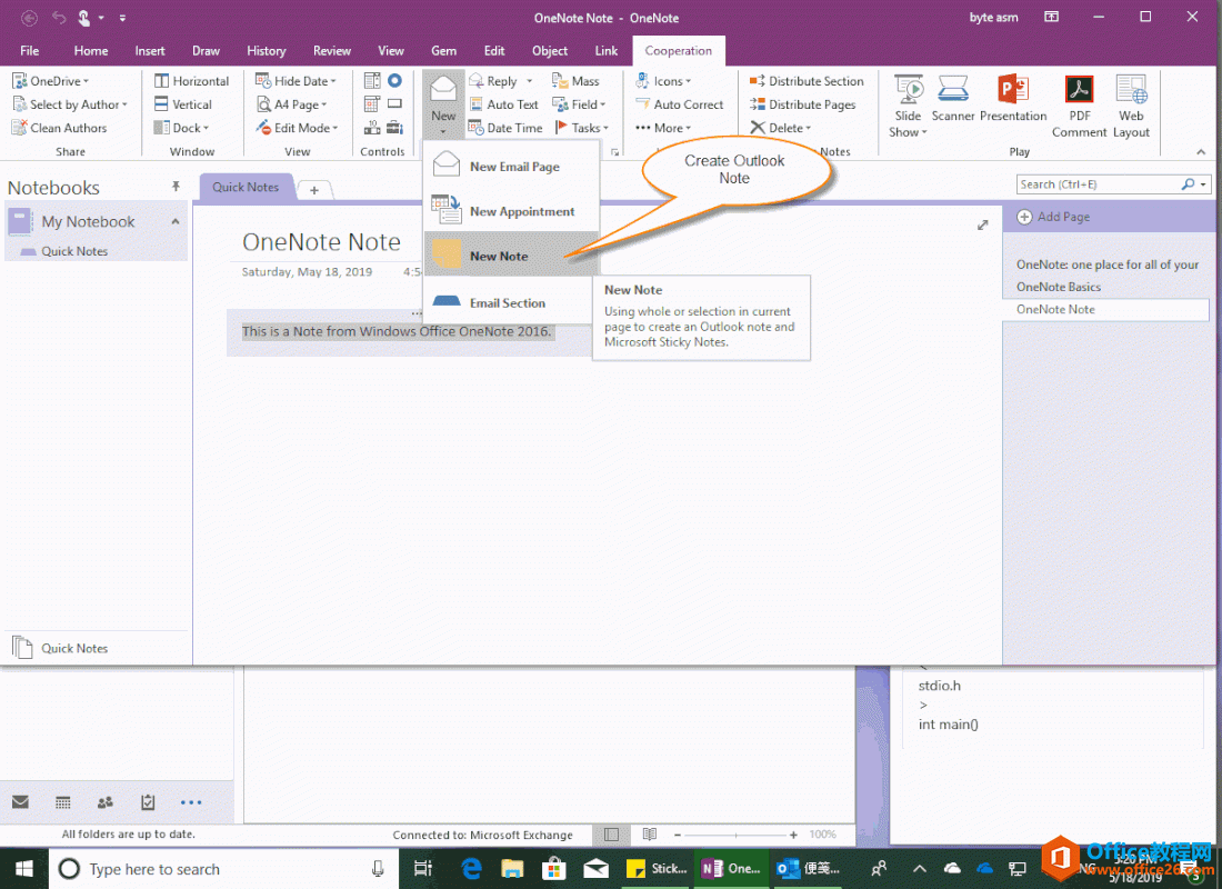 <b>如何直接从 OneNote 中创建 Outlook 便笺和 Microsoft Sticky Notes 便笺</b>