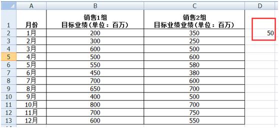 「Excel使用技巧」老司机经常用的几个Excel技巧，确实好用