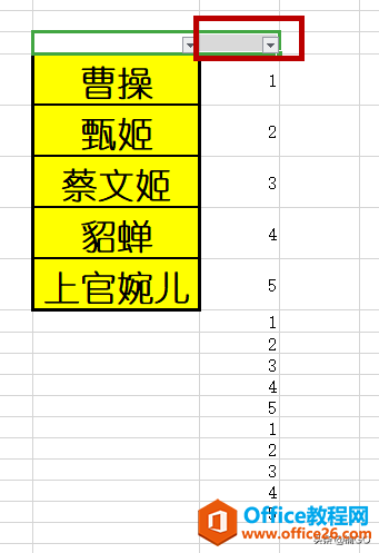 WPS小技巧——批量隔行添加空白单元格