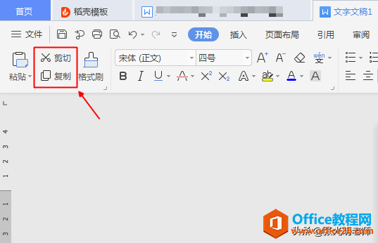 电子按钮状态有两种:点亮状态和灰暗状态