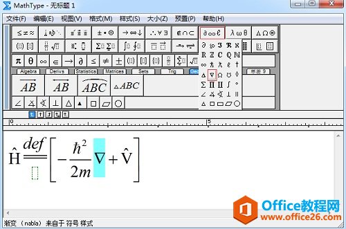 杂项符号模板