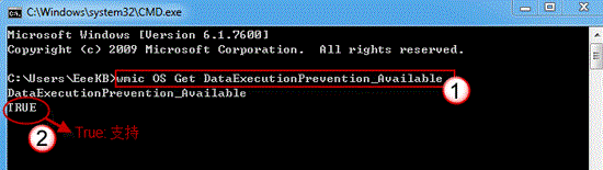 wmic OS Get DataExecutionPrevention_Available 