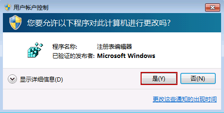 http://support.microsoft.com/Library/Images/2323977.png