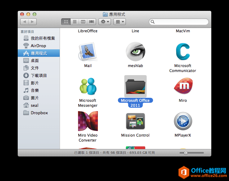 remove-office-for-mac-2011