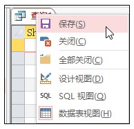 操作生成SQL语句