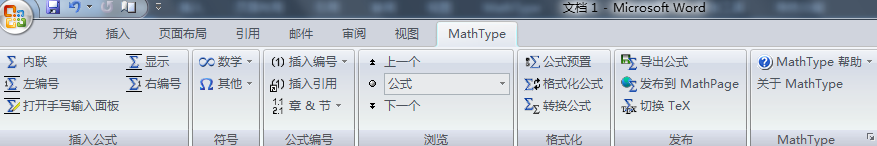 MathType加载项