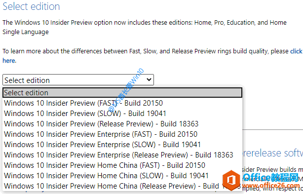 <b>微软提供Win10 20150预览版ISO镜像 免费下载</b>