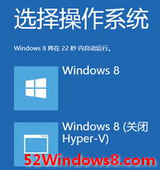 Win10开启Hyper-V后无法运行VMware虚拟机的解决方法