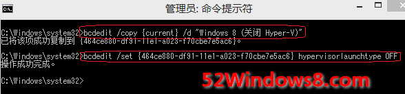 Win10开启Hyper-V后无法运行VMware虚拟机的解决方法