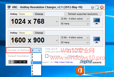 巧用HRC(HotKey Resolution Changer)一键切换Win10分辨率